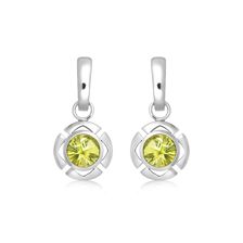 Lemon Citrine Silver Limited Cleo Earrings - CE0861GG